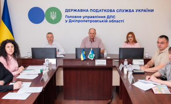 Системна співпраця з територіальними громадами Дніпропетровщини – дієвий механізм наповнення місцевих бюджетів 