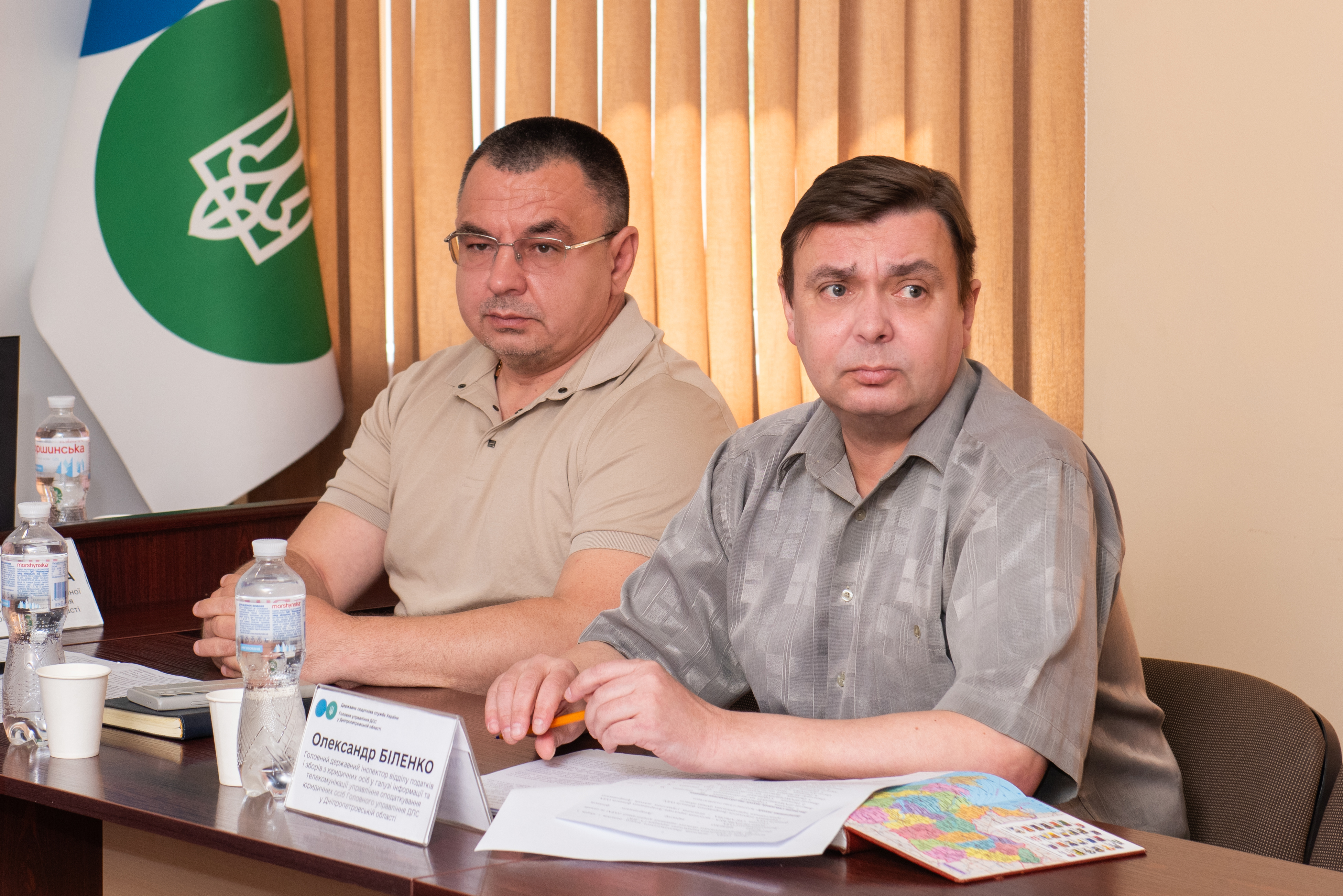 Системна співпраця з територіальними громадами Дніпропетровщини – дієвий механізм наповнення місцевих бюджетів . Фото № 3/2
