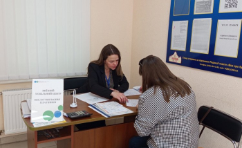 Про надання адміністративних послуг мобільним ЦОП у ЦНАП Вільногірської міської ради