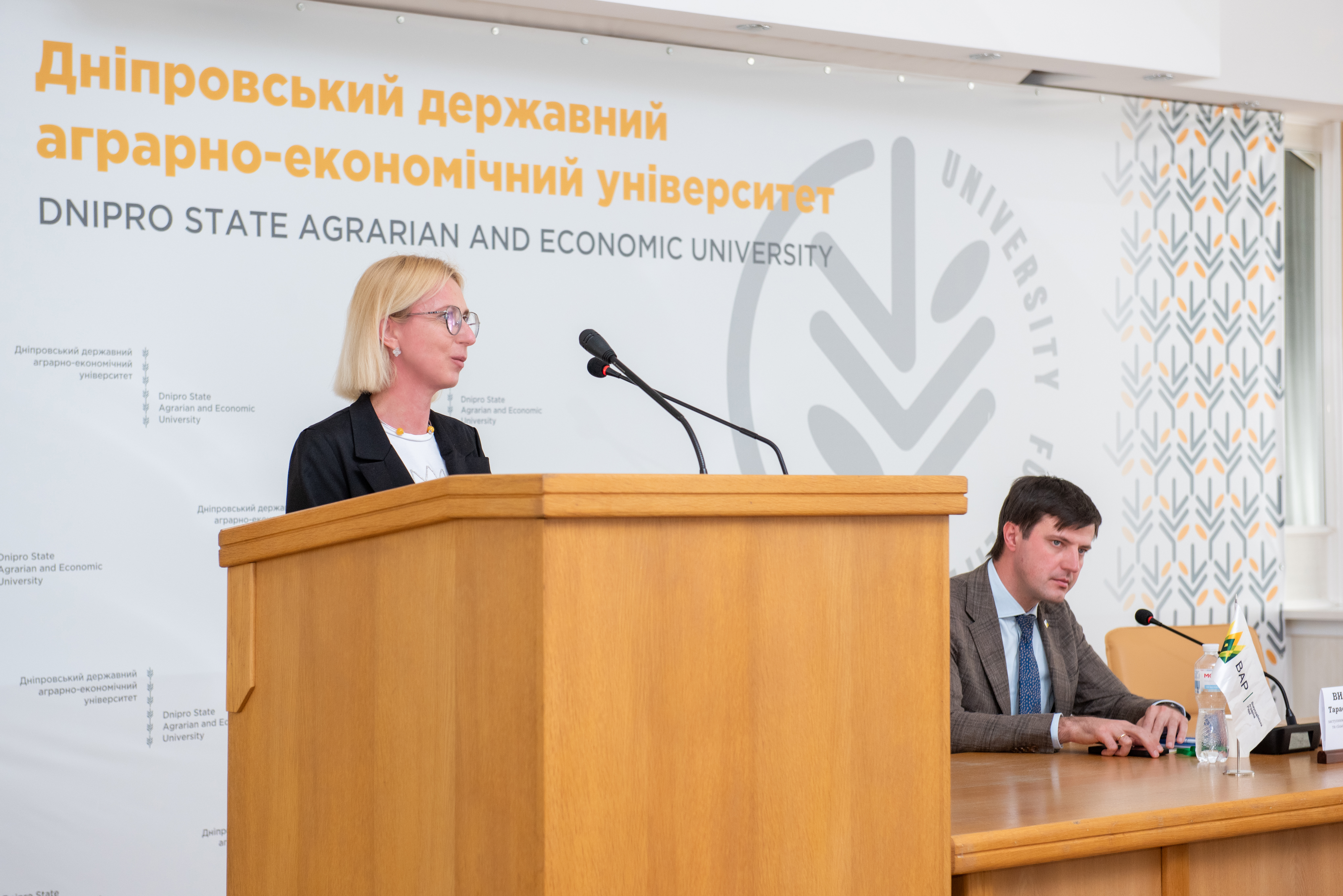 Податкова служба Дніпропетровщини долучилася до обговорення актуальних питань розвитку аграрного сектору. Фото № 4/3