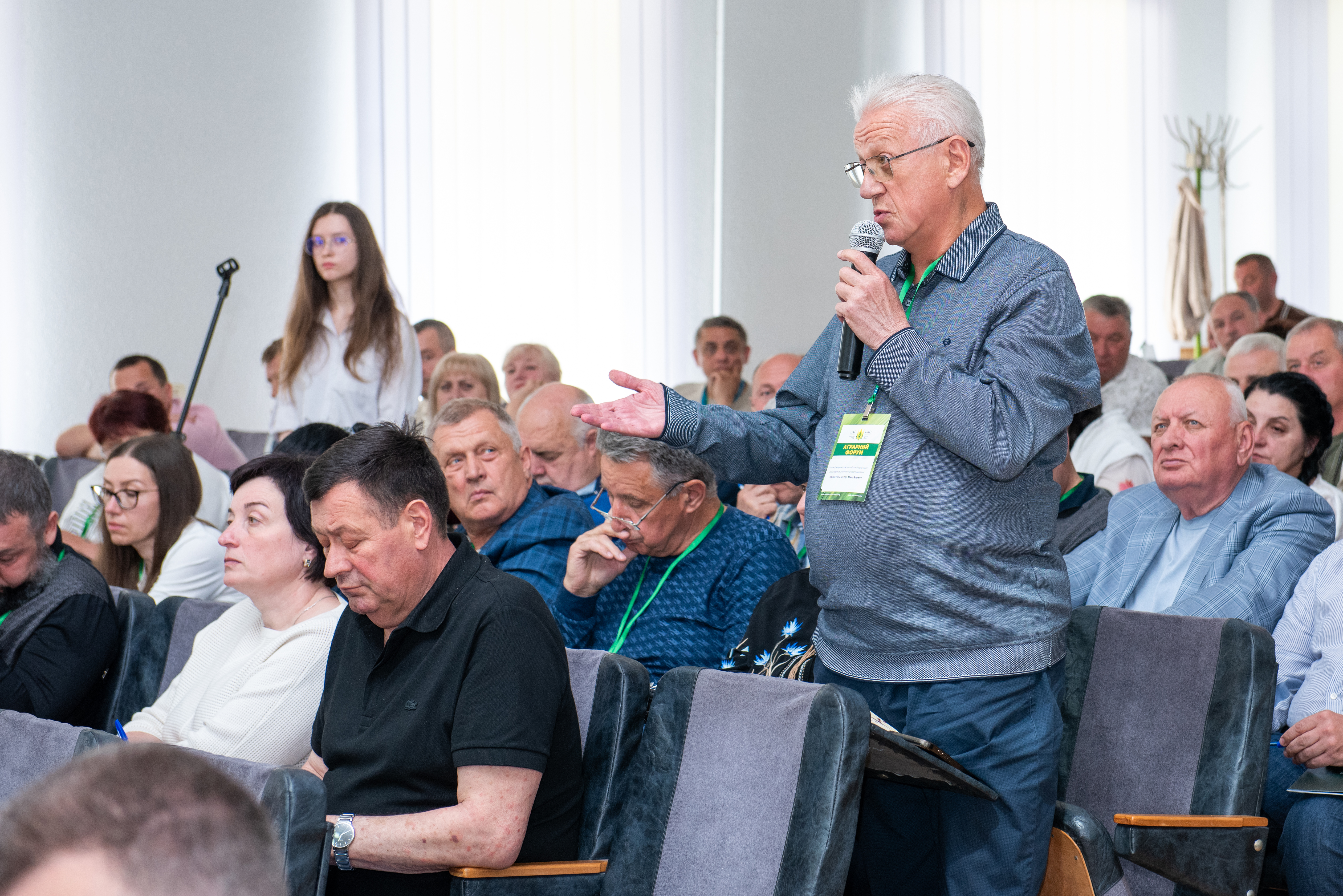 Податкова служба Дніпропетровщини долучилася до обговорення актуальних питань розвитку аграрного сектору. Фото № 9/8