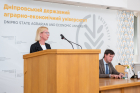 Податкова служба Дніпропетровщини долучилася до обговорення актуальних питань розвитку аграрного сектору. Фото № 4/3