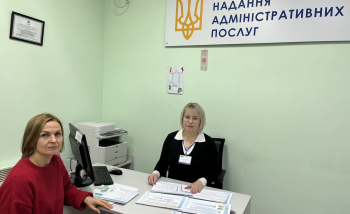 Про актуальні питання податкового законодавства - під час засідання «круглого столу»  з представниками бізнесу