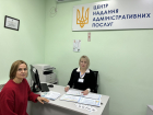 Про актуальні питання податкового законодавства - під час засідання «круглого столу»  з представниками бізнесу. Фото № 1/0