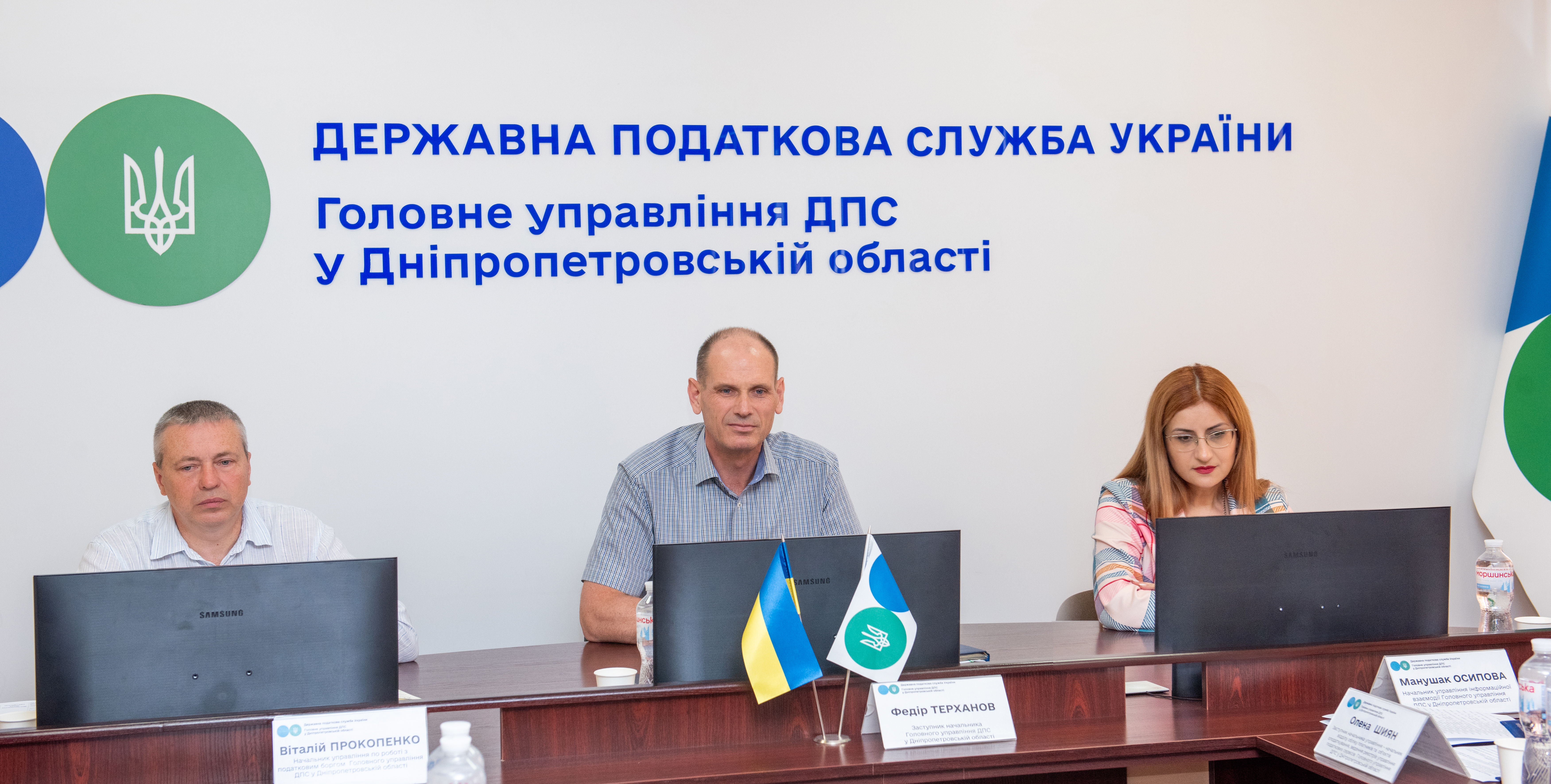 Від запитань до рішень: податківці Дніпропетровщини продовжують діалог з громадами регіону. Фото № 2/1
