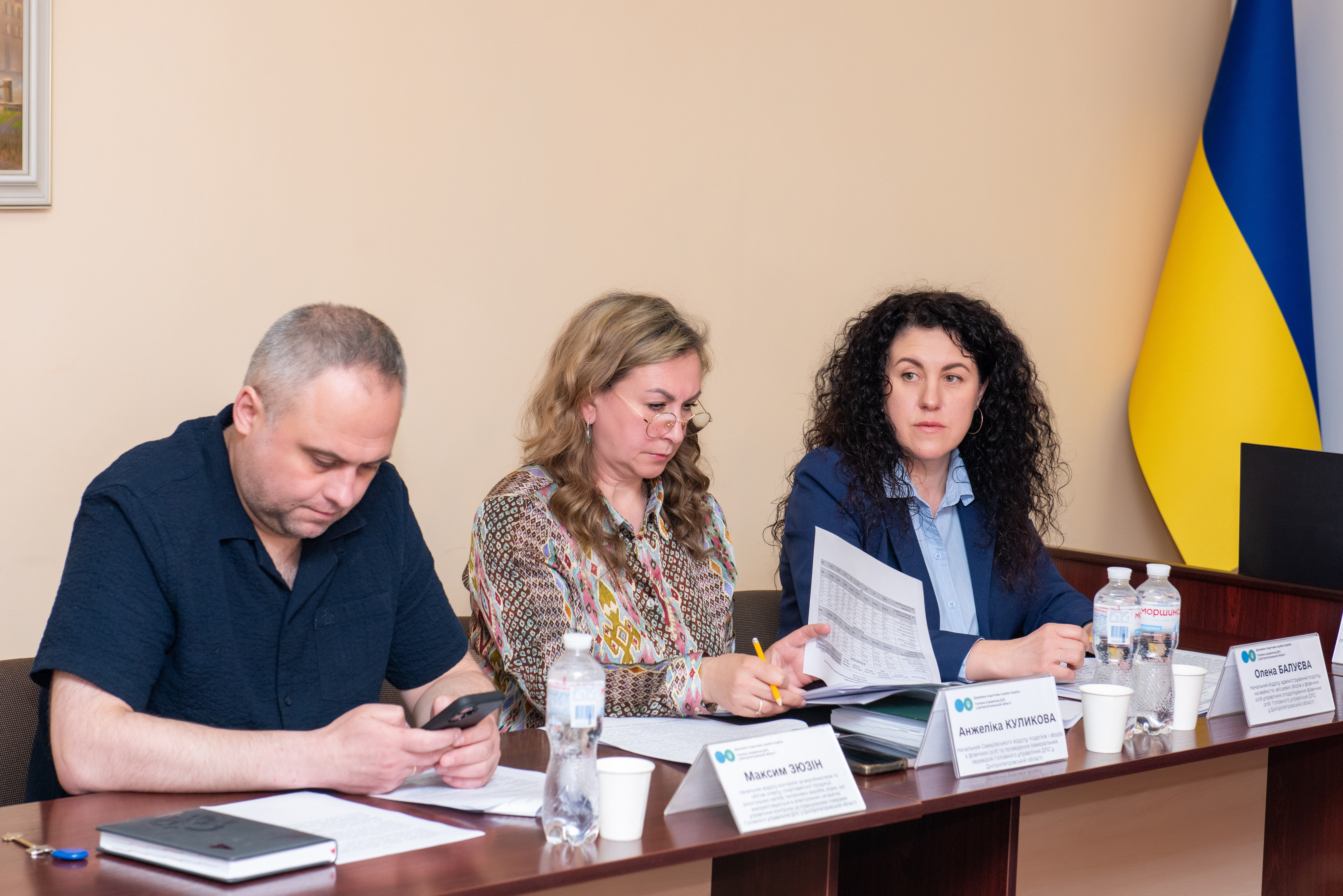 Від запитань до рішень: податківці Дніпропетровщини продовжують діалог з громадами регіону. Фото № 5/4