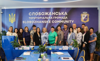 Представники податкової служби взяли участь у засіданні робочої групи  з питань наповнення бюджету Слобожанської селищної ради 