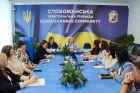 Представники податкової служби взяли участь у засіданні робочої групи  з питань наповнення бюджету Слобожанської селищної ради . Фото № 2/1