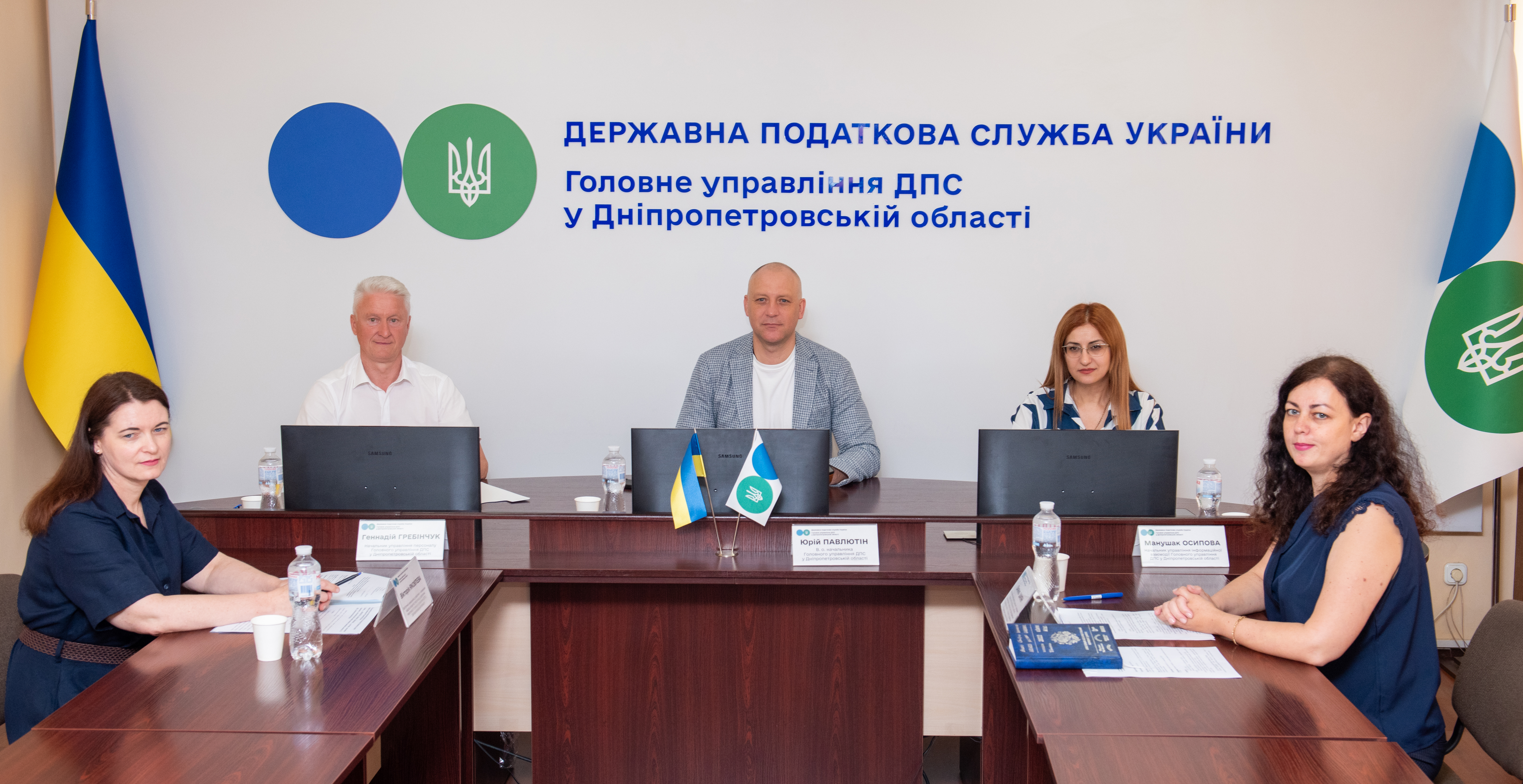 Податківці Дніпропетровщини обговорили зі студентами сучасні сервіси та перспективи професійного розвитку. Фото № 1/0