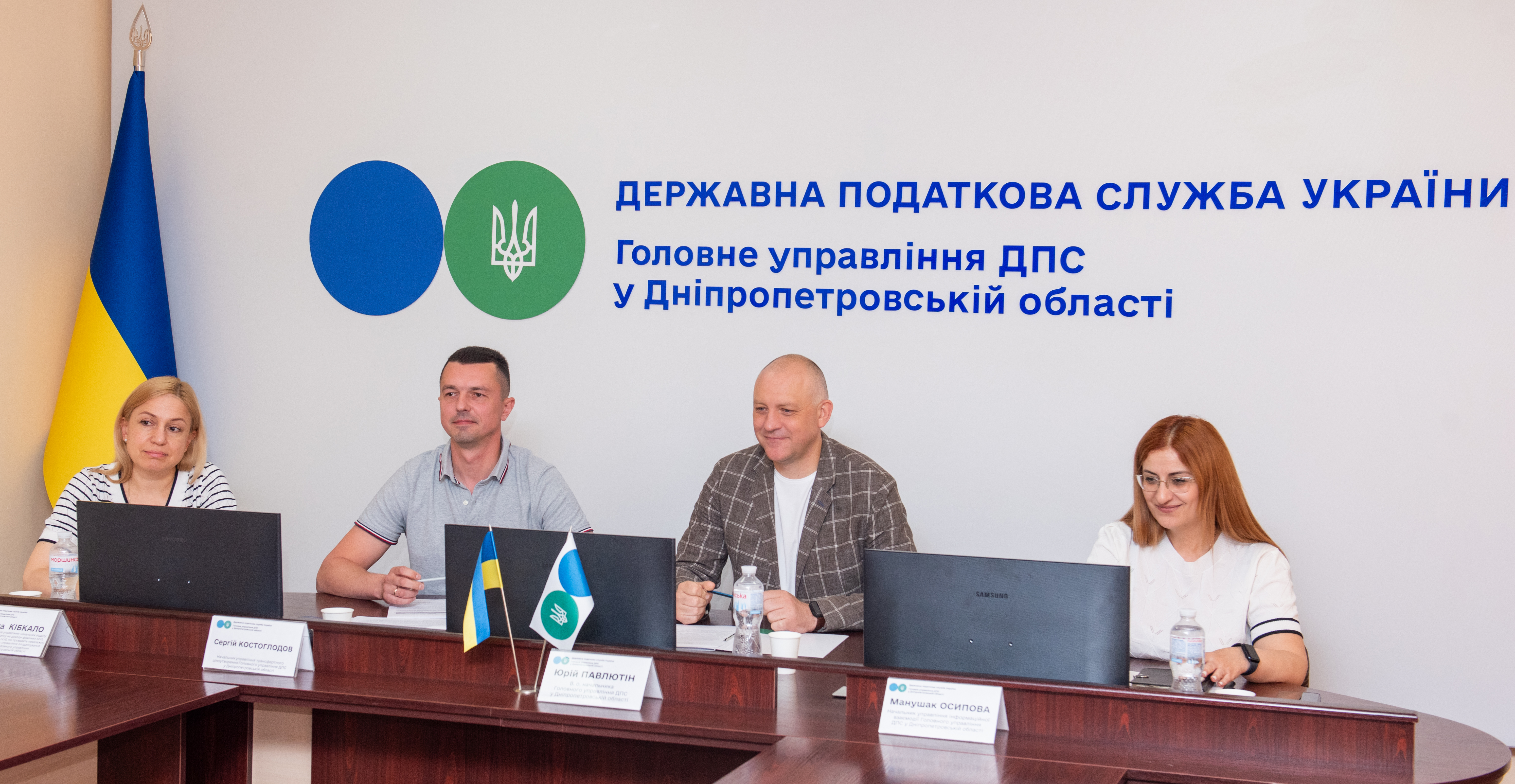 Відкритий діалог: податкова Дніпропетровщини та Дніпровський офіс Європейської Бізнес Асоціації продовжують ефективну  співпрацю. Фото № 1/0