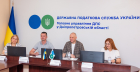 Відкритий діалог: податкова Дніпропетровщини та Дніпровський офіс Європейської Бізнес Асоціації продовжують ефективну  співпрацю. Фото № 1/0