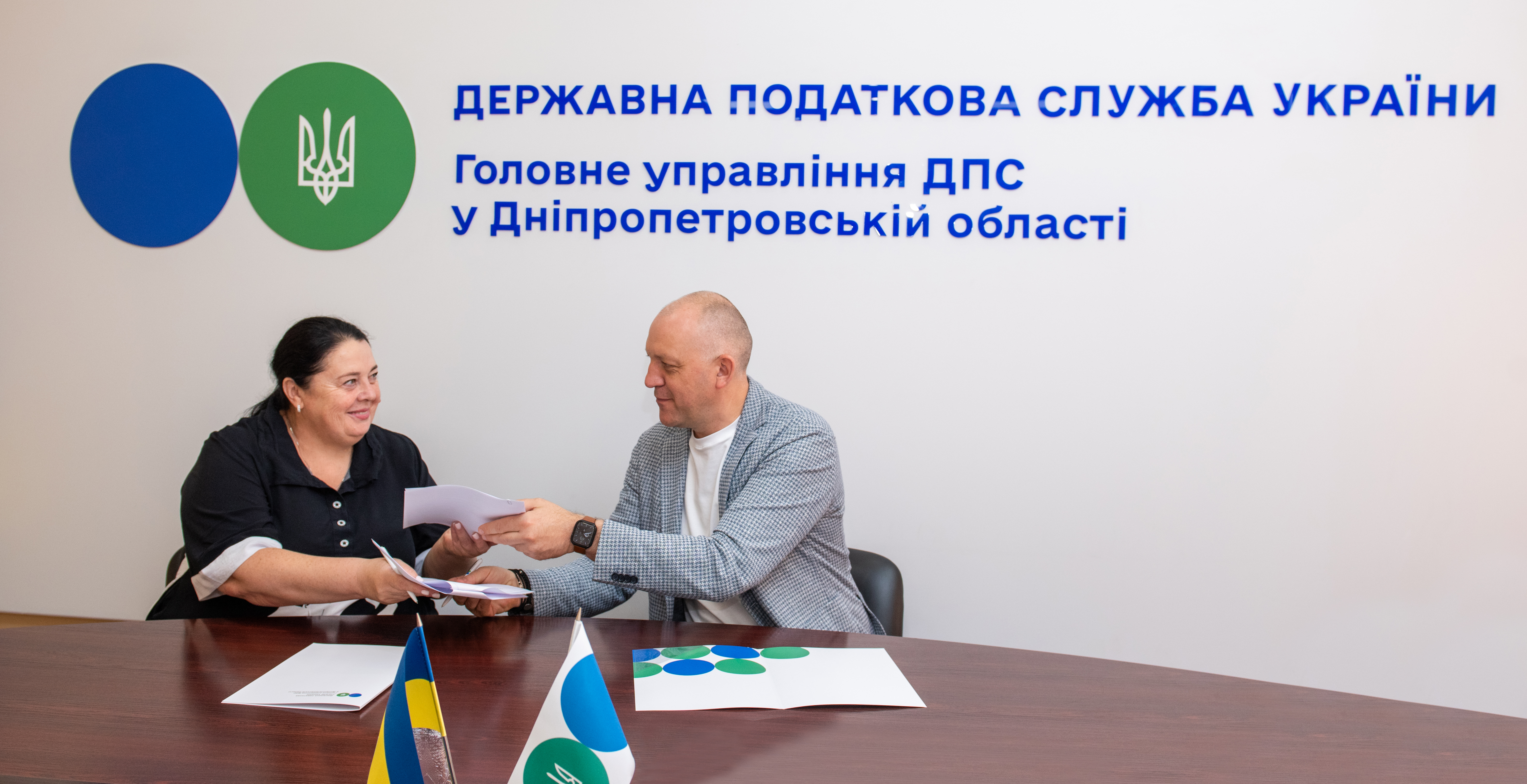 Податкова служба Дніпропетровщини та територіальні громади об’єднують зусилля для підвищення ефективності адміністрування туристичного збору. Фото № 2/1