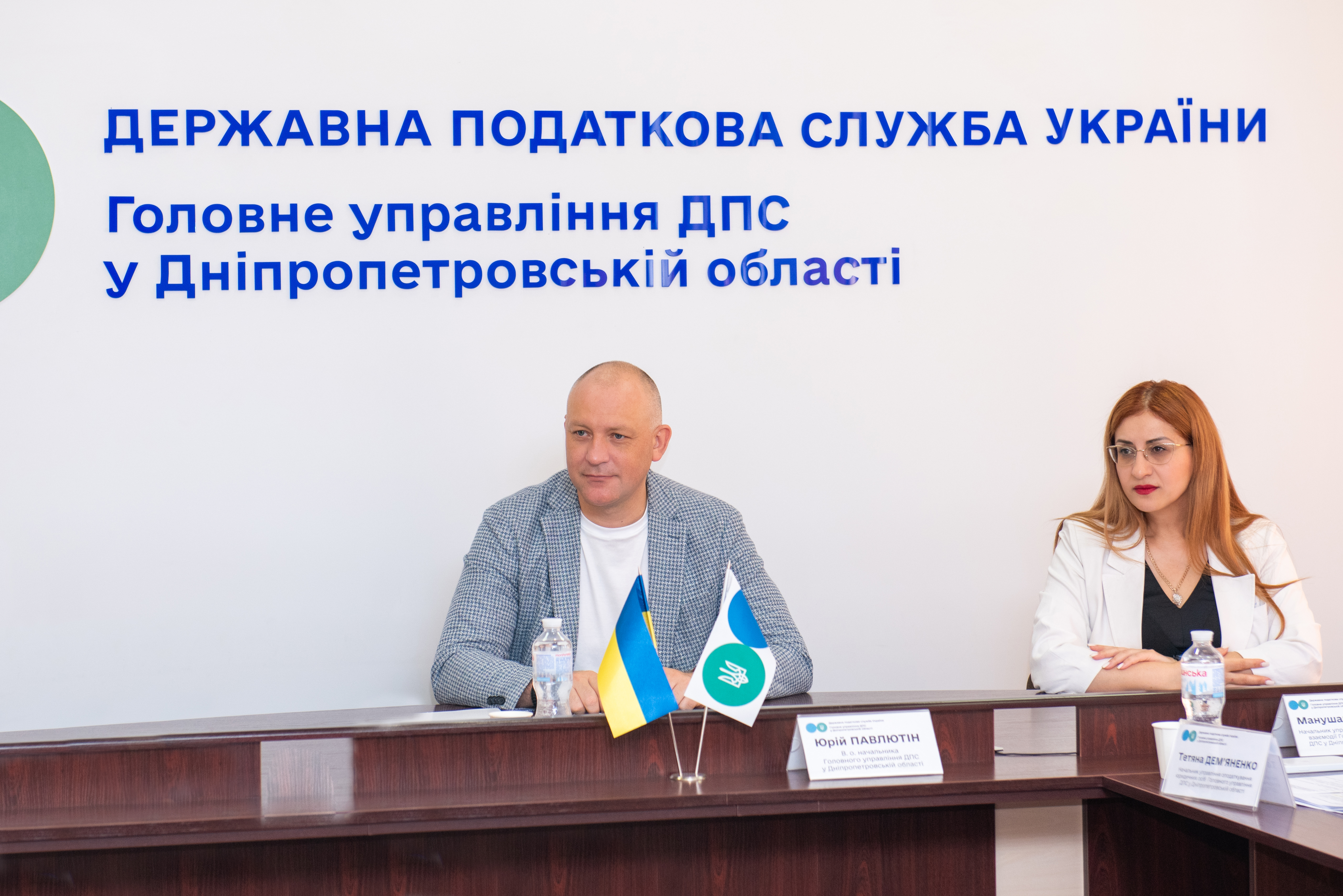 Податкова служба Дніпропетровщини та територіальні громади об’єднують зусилля для підвищення ефективності адміністрування туристичного збору. Фото № 6/5