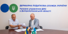 Податкова служба Дніпропетровщини та територіальні громади об’єднують зусилля для підвищення ефективності адміністрування туристичного збору. Фото № 3/2