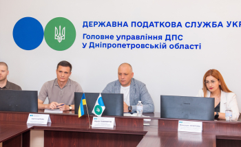 Податкова служба та бізнес: у фокусі уваги – проведення перевірок