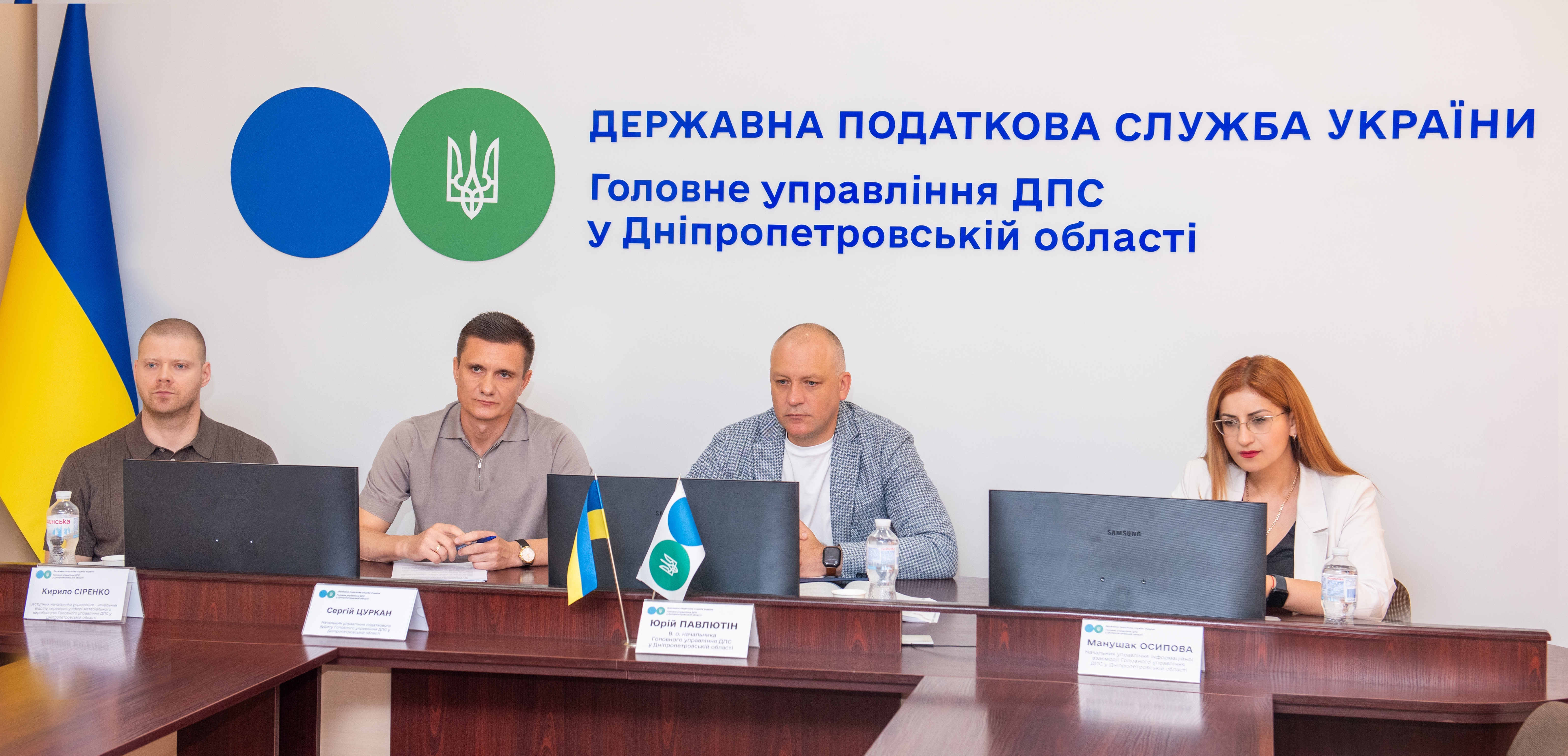 Податкова служба та бізнес: у фокусі уваги – проведення перевірок. Фото № 1/0