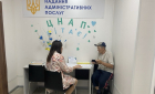 Фахівці мобільного ЦОП консультують у ЦНАПі Піщанської  сільської ради . Фото № 1/0