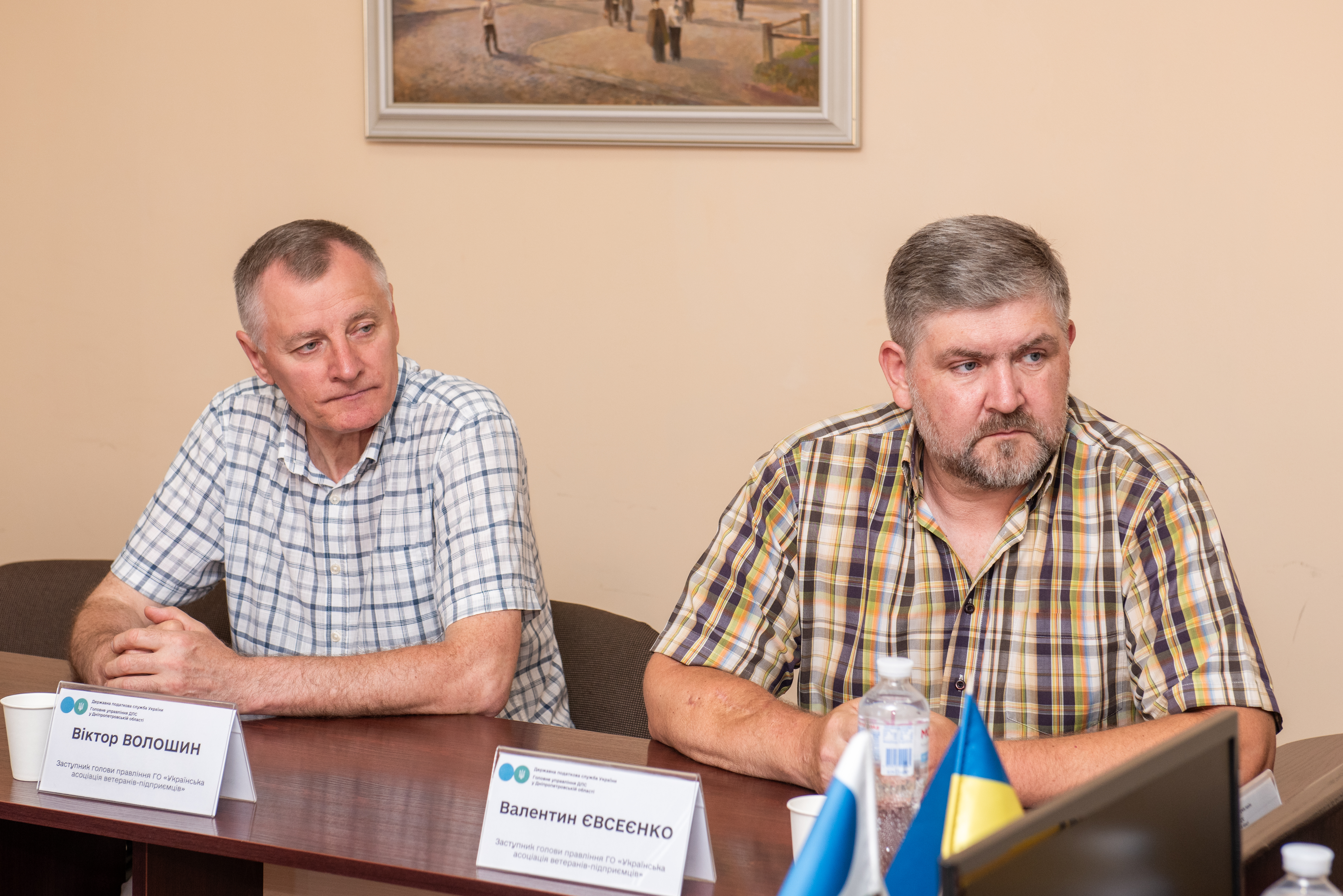 Разом зміцнюємо економіку Дніпропетровщини:  податкова служба підтримує ветеранське підприємництво. Фото № 3/2