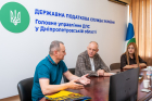 Разом зміцнюємо економіку Дніпропетровщини:  податкова служба підтримує ветеранське підприємництво. Фото № 2/1
