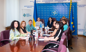 На одній платформі для спільних рішень: податківці Дніпропетровщини долучилися до «Діалогу влади та бізнесу»