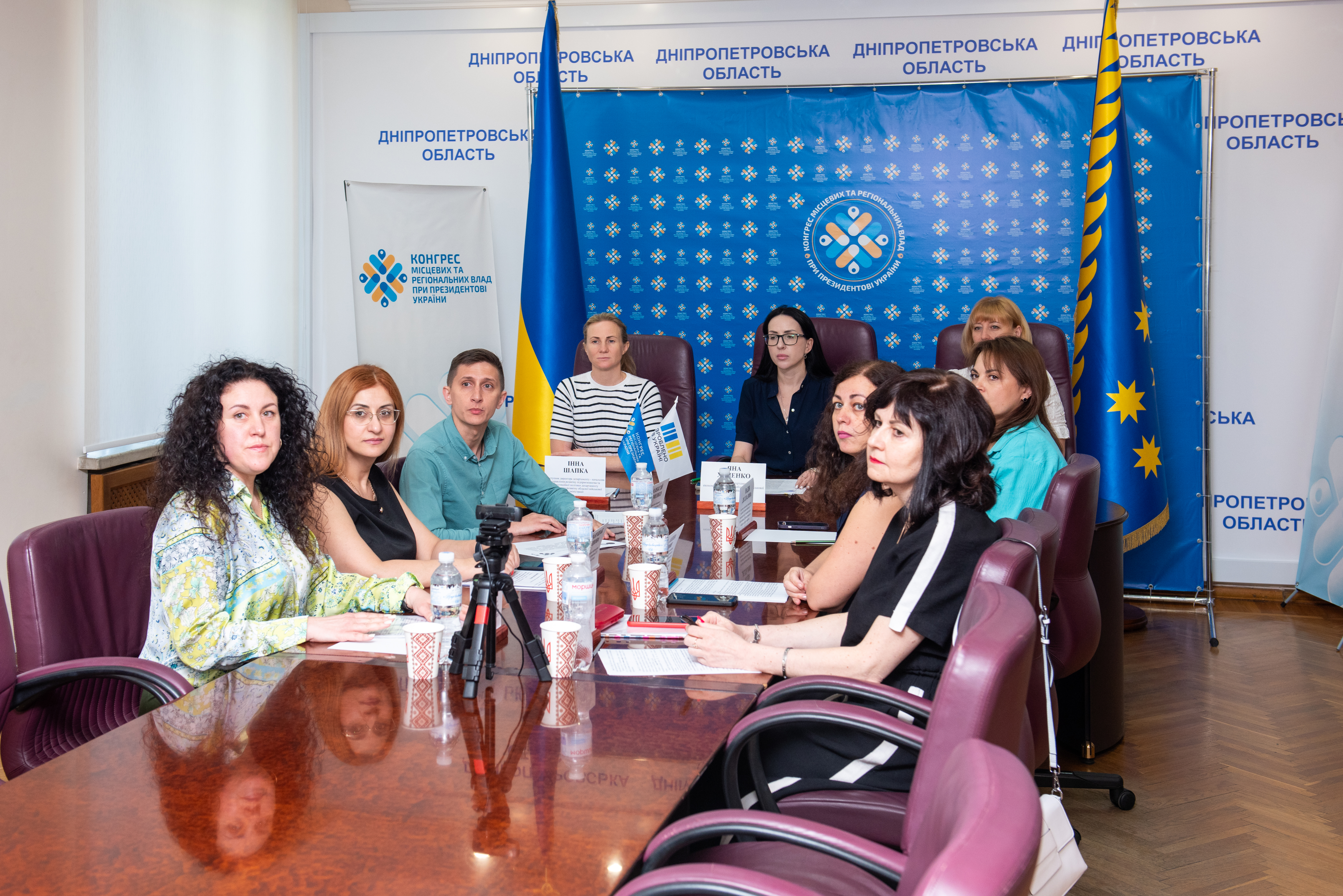 На одній платформі для спільних рішень: податківці Дніпропетровщини долучилися до «Діалогу влади та бізнесу». Фото № 1/0