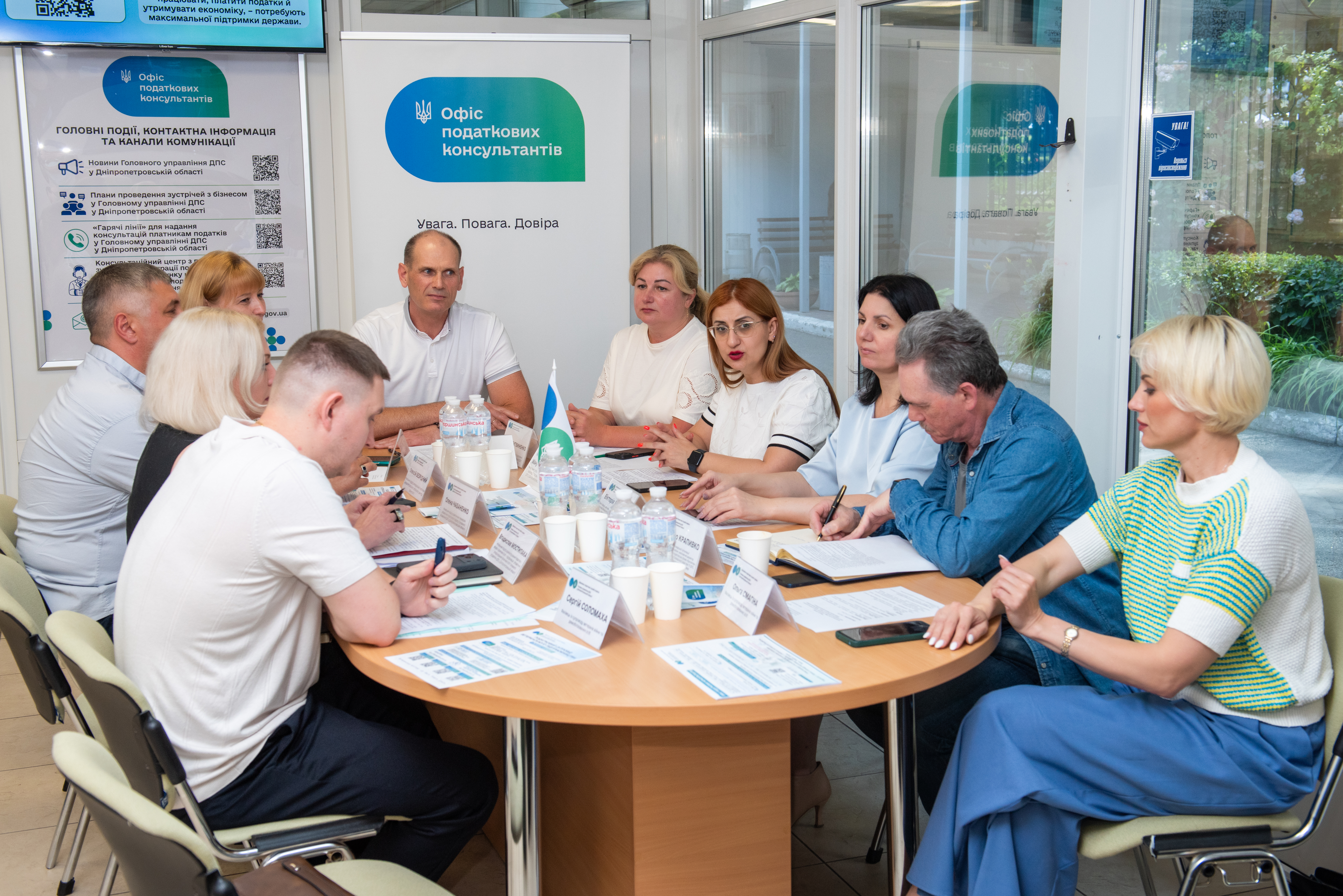 Від ідеї до власної справи: податківці Дніпропетровщини зустрілись з ветеранською спільнотою. Фото № 5/4