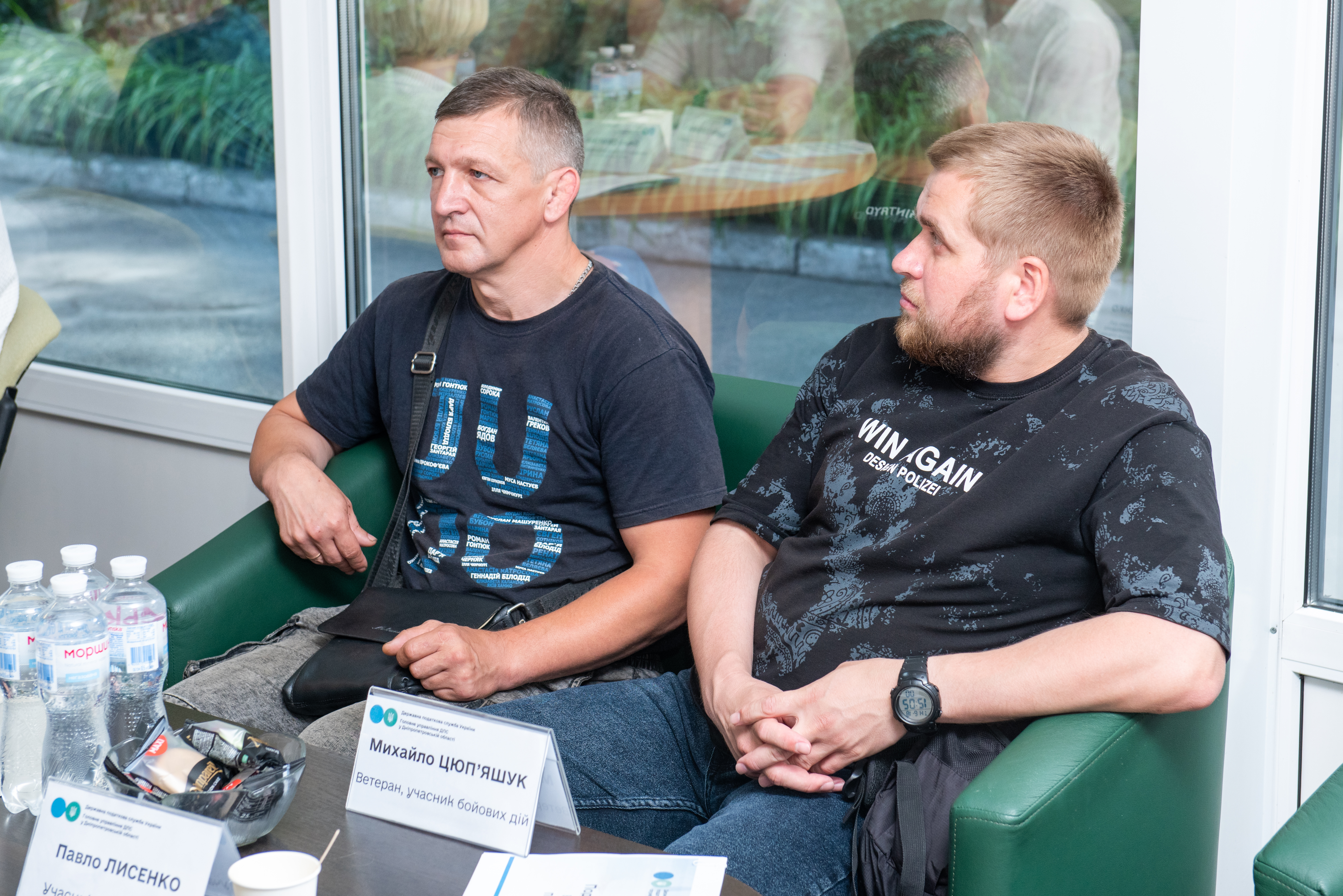 Від ідеї до власної справи: податківці Дніпропетровщини зустрілись з ветеранською спільнотою. Фото № 10/9