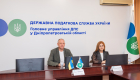 Податкова Дніпропетровщини розширює мережу Офісів податкових консультантів: новий онлайн-пункт відкрили у Кам’янському. Фото № 1/0