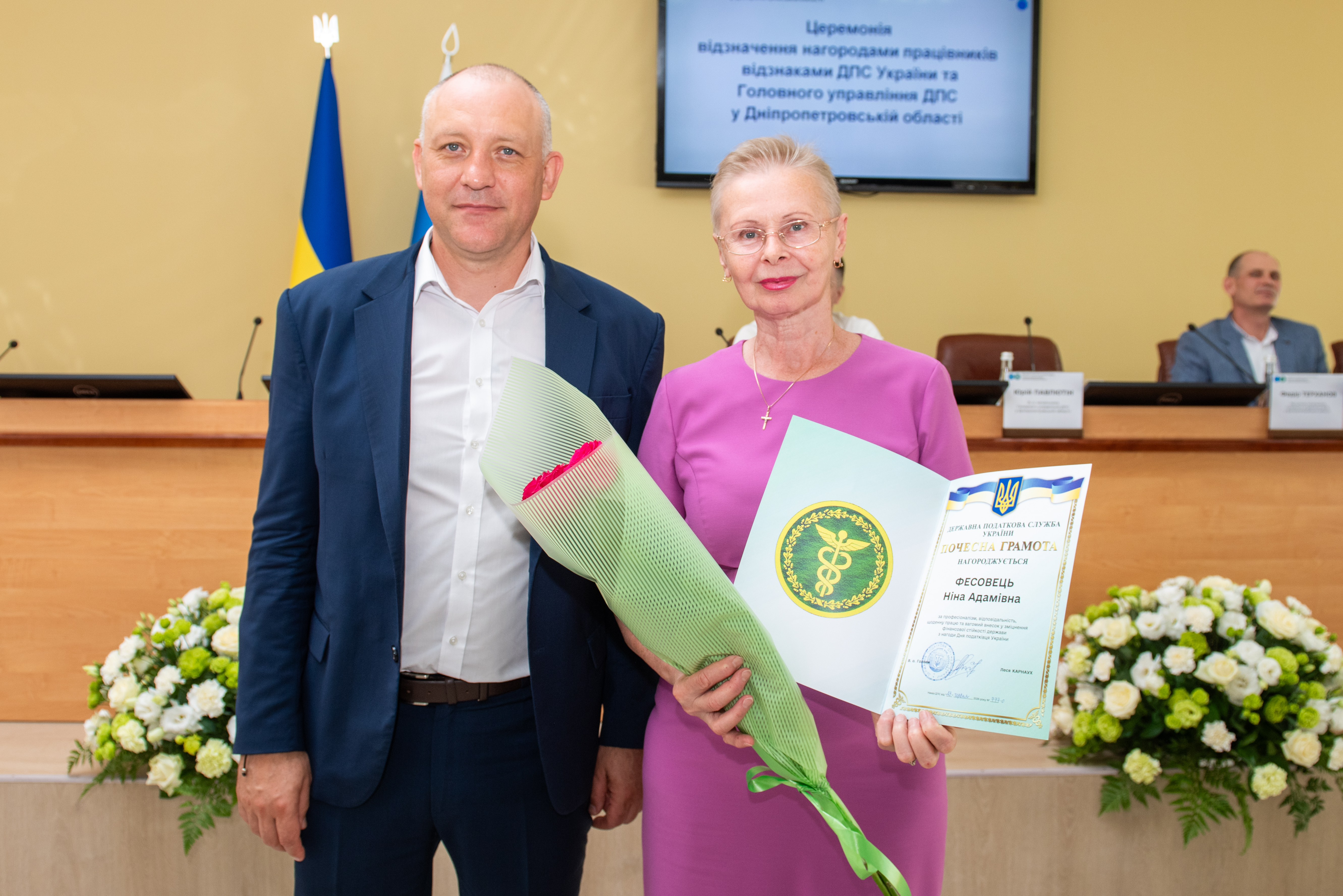 День податківця: спільна праця заради фінансової стійкості держави . Фото № 12/11