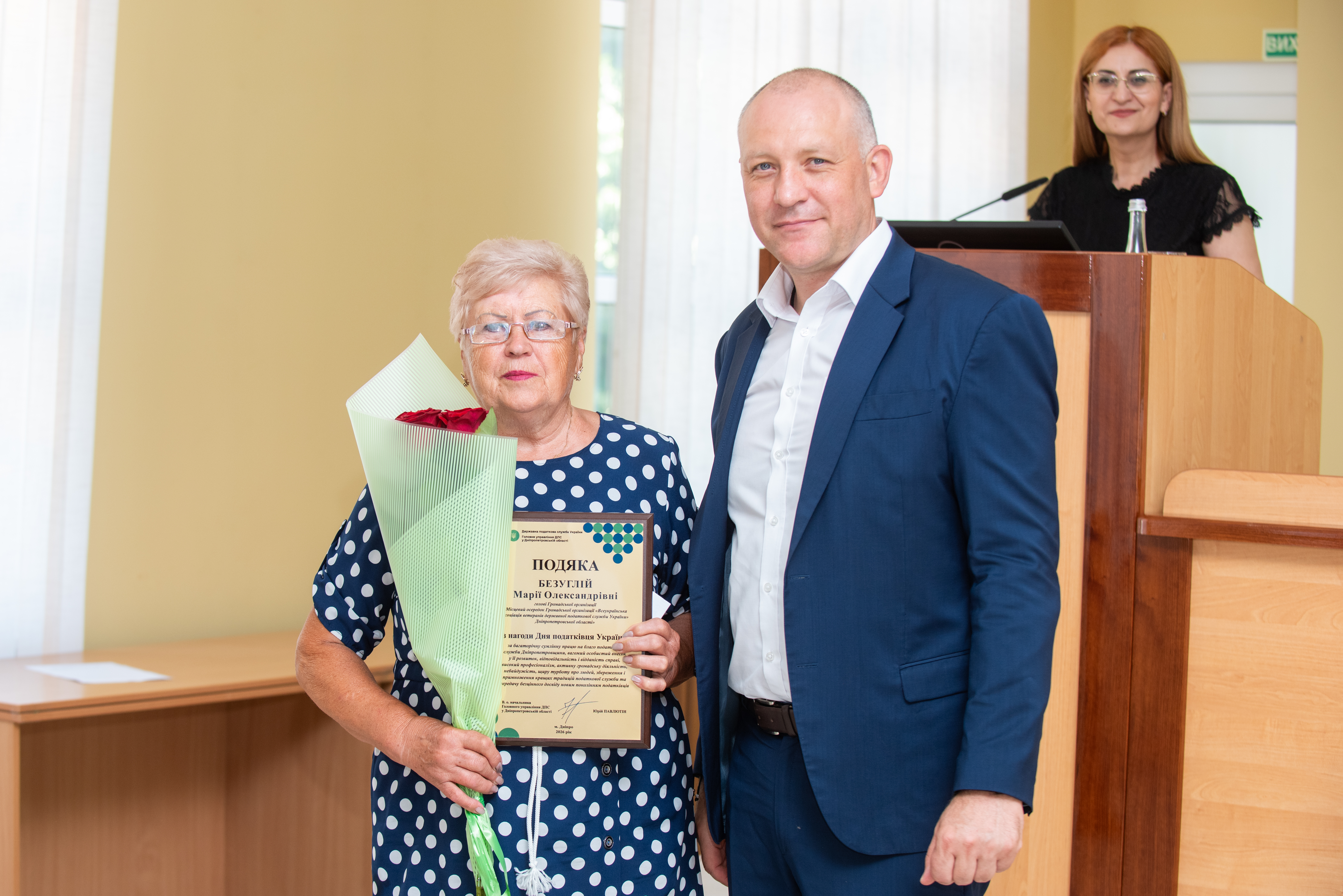 День податківця: спільна праця заради фінансової стійкості держави . Фото № 13/12
