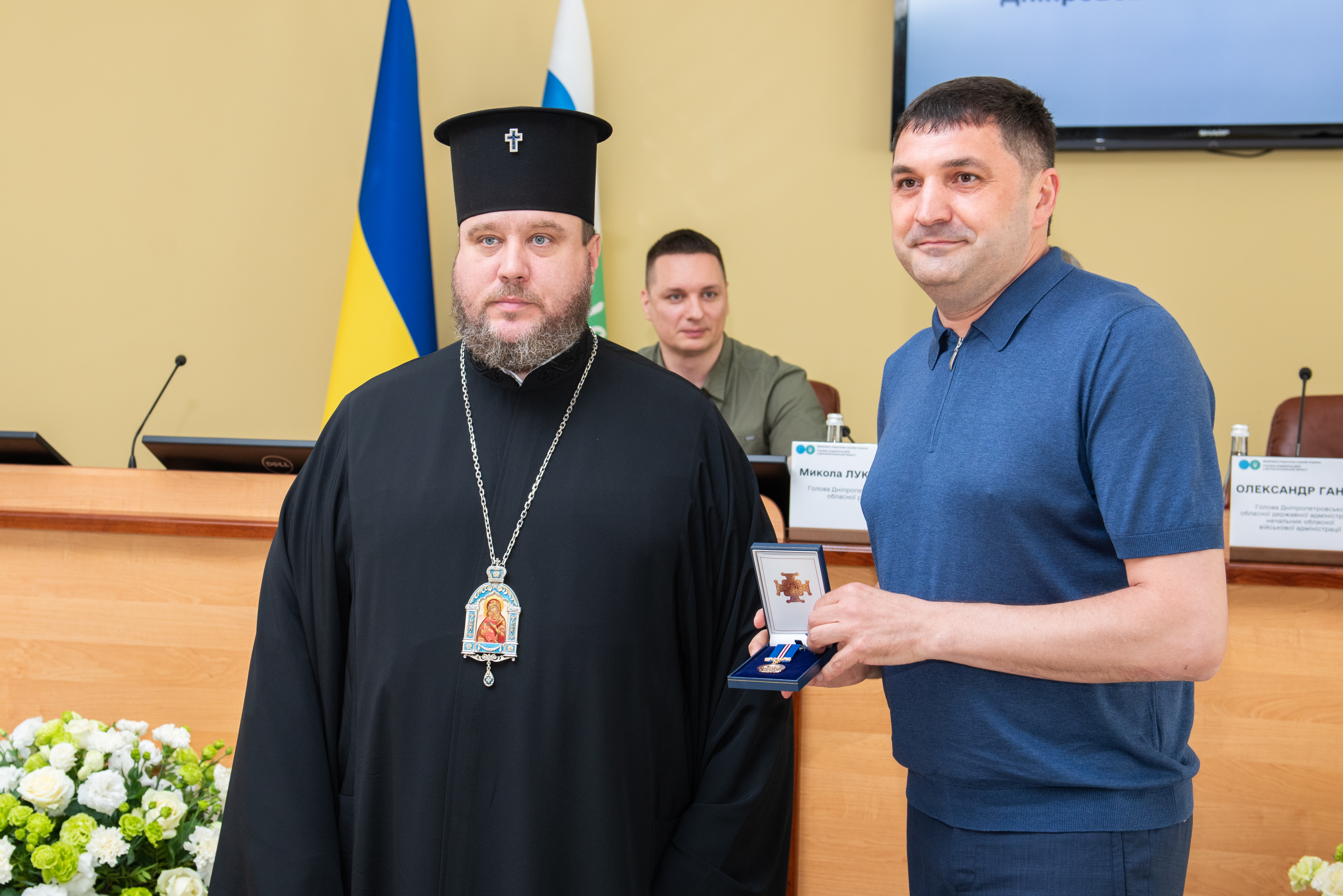 День податківця: спільна праця заради фінансової стійкості держави . Фото № 14/13