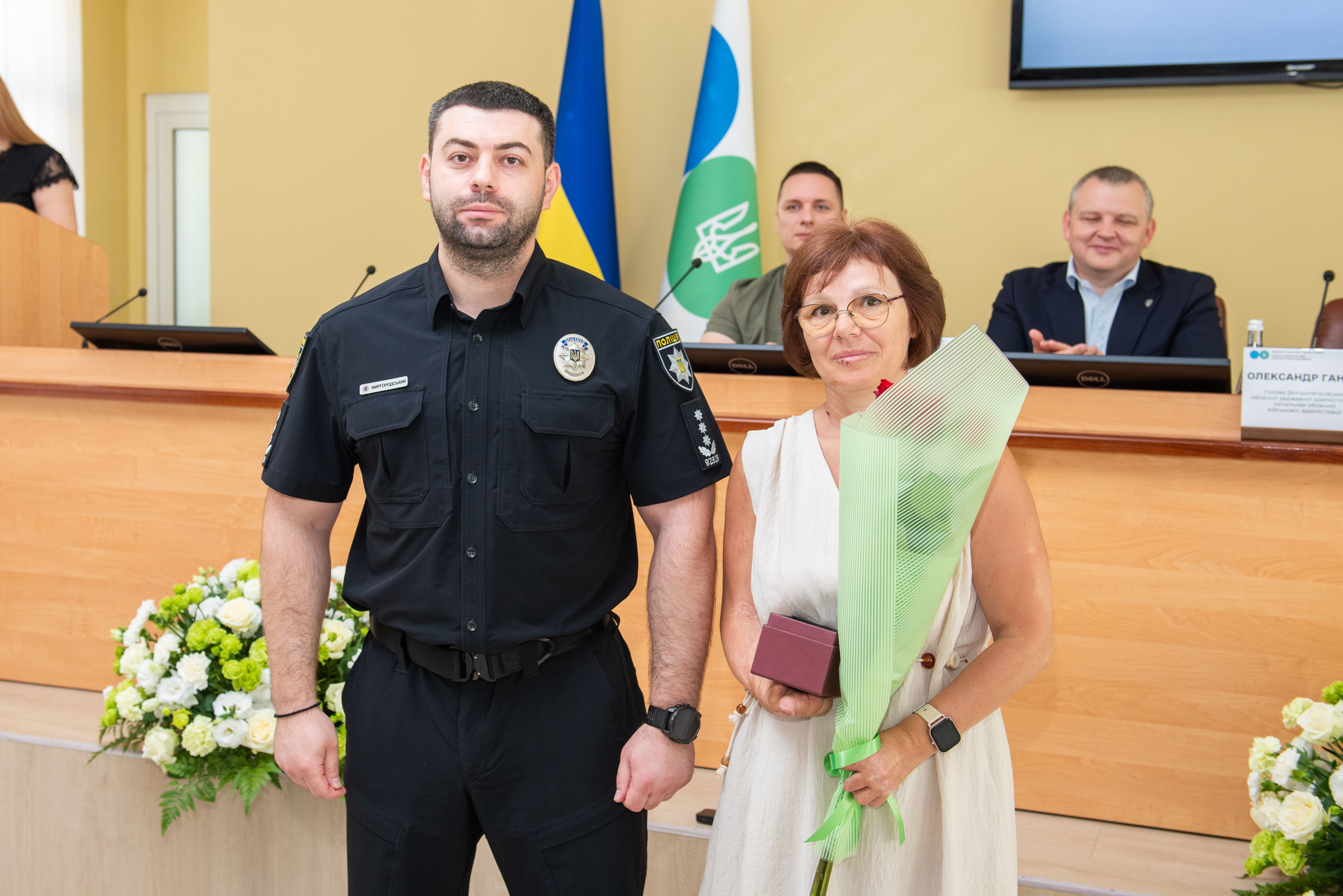 День податківця: спільна праця заради фінансової стійкості держави . Фото № 16/15