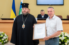 День податківця: спільна праця заради фінансової стійкості держави . Фото № 15/14