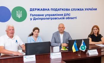 Податківці Дніпропетровщини поглиблюють співпрацю з «Дніпровською політехнікою» задля підготовки конкурентоспроможних фахівців