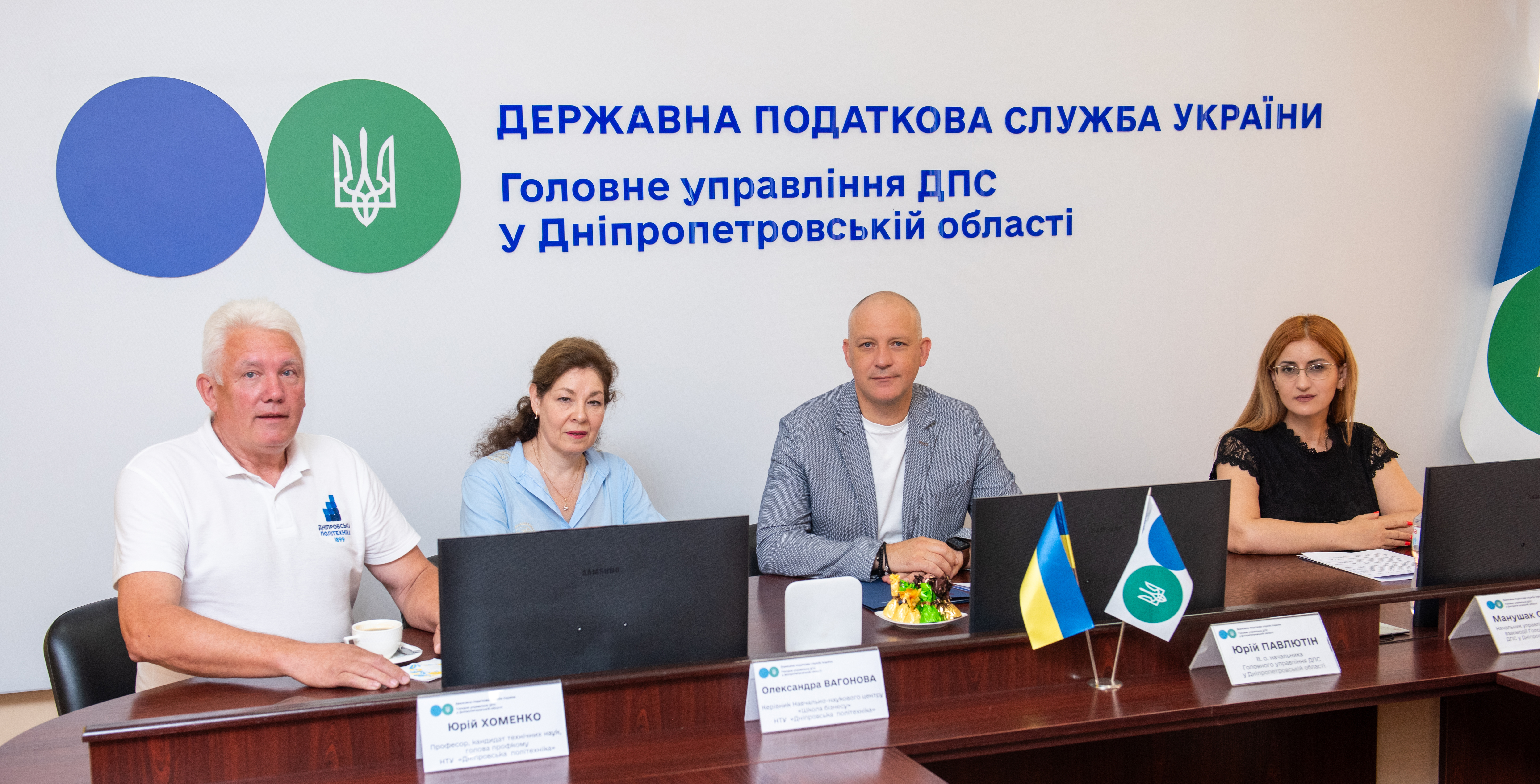 Податківці Дніпропетровщини поглиблюють співпрацю з «Дніпровською політехнікою» задля підготовки конкурентоспроможних фахівців. Фото № 1/0