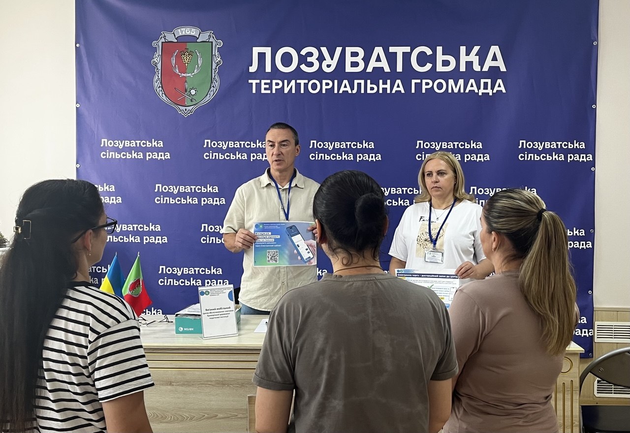 Проведено засідання «круглого столу» з платниками Лозуватської громади. Фото № 1/0
