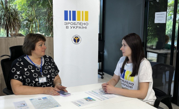 Відкритий діалог і підтримка біснесу та грантоотримувачів:  відбулася інформаційна зустріч