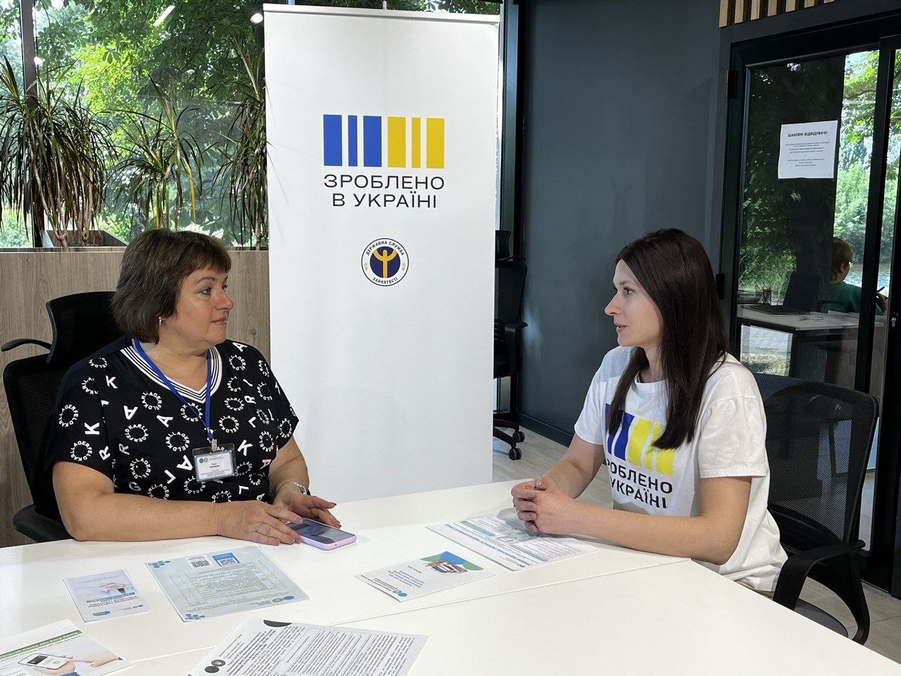 Відкритий діалог і підтримка біснесу та грантоотримувачів:  відбулася інформаційна зустріч. Фото № 2/1