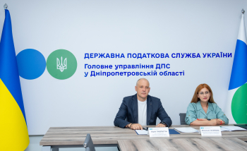 Податковий супровід: знання, які допомагають працювати впевнено