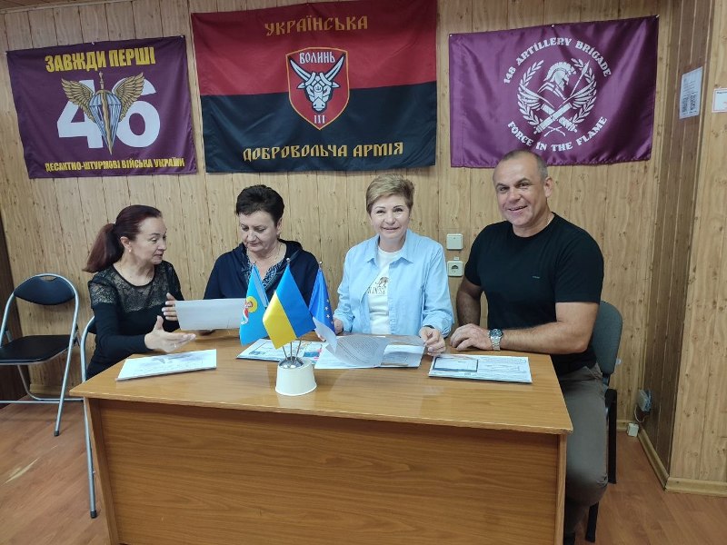 Податкові послуги мешканці Покровської громади можуть отримати у Дніпрі. Фото № 1/0