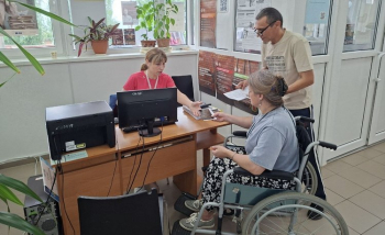 Дніпропетровщина: мобільний ЦОП - зручний сервіс для мешканців Марганецької громади 