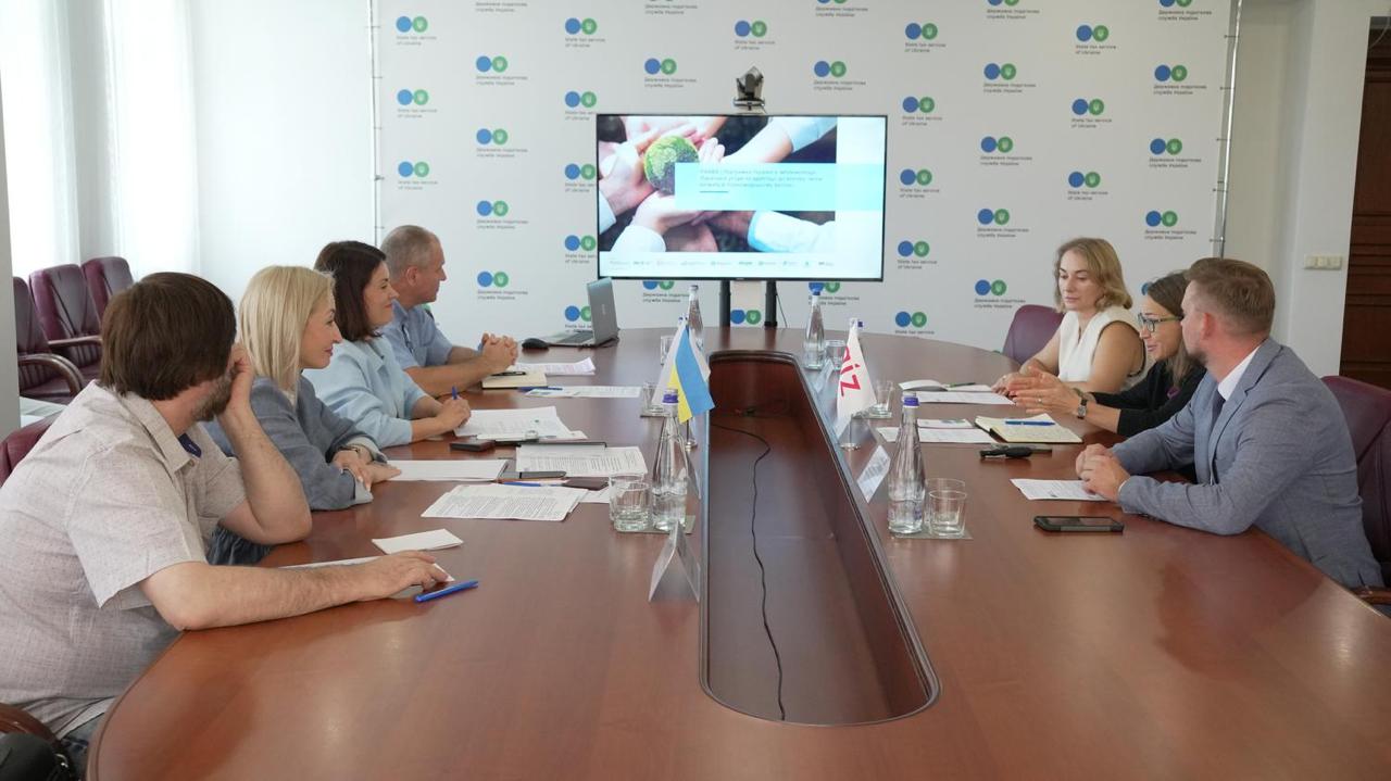 Європейський досвід для реформи екологічного податку: ДПС співпрацює з GIZ. Фото № 2/1