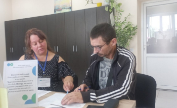 Про надання адміністративних послуг мобільним ЦОП  у ЦНАП Верхівцевської громади