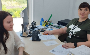 Про надання адміністративних послуг мобільним ЦОП  у ЦНАП Жовтоводської міської ради