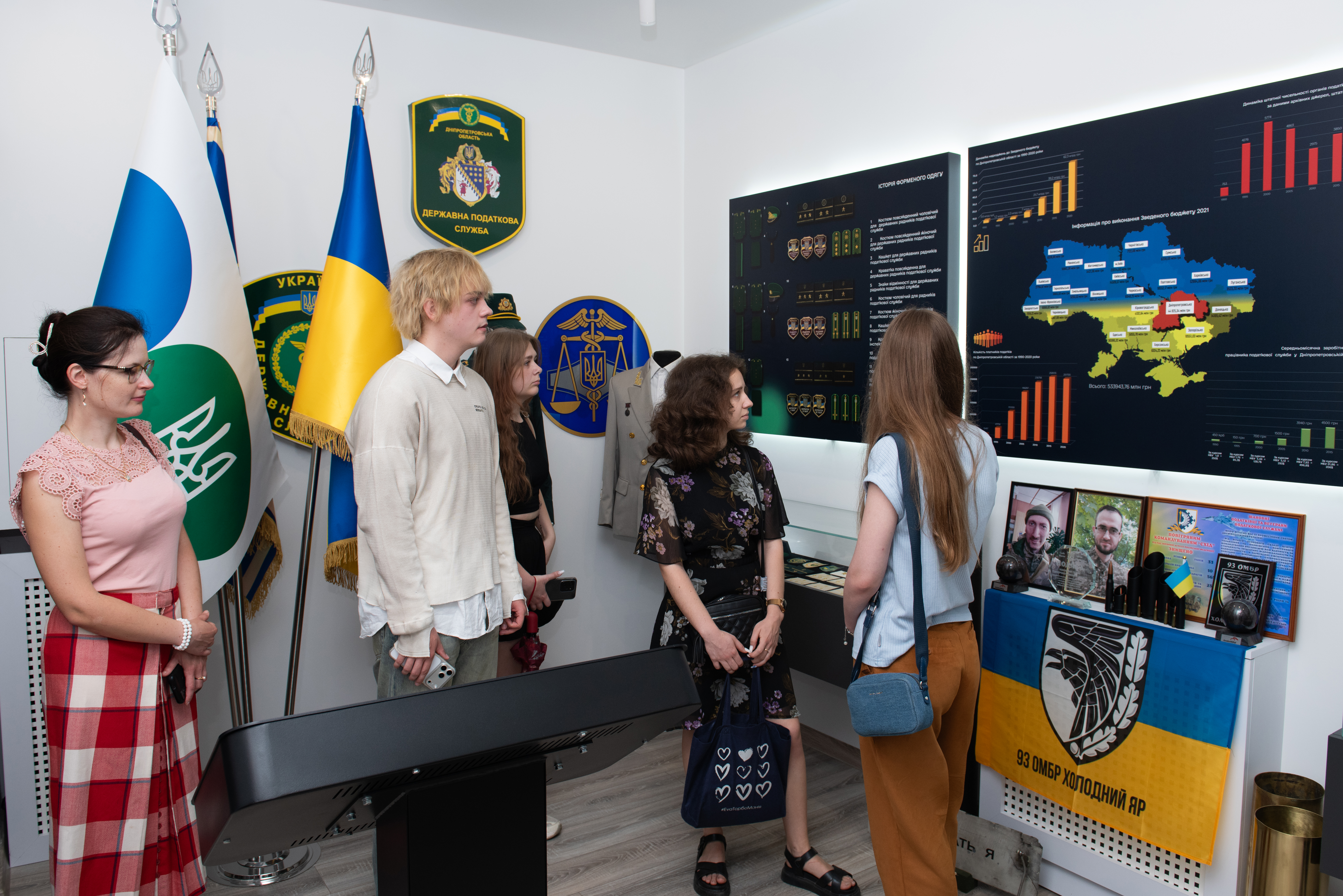 Практичні знання, професійний досвід і сучасні сервіси: у податковій службі Дніпропетровщини відбулася зустріч зі студентами-практикантами. Фото № 2/1