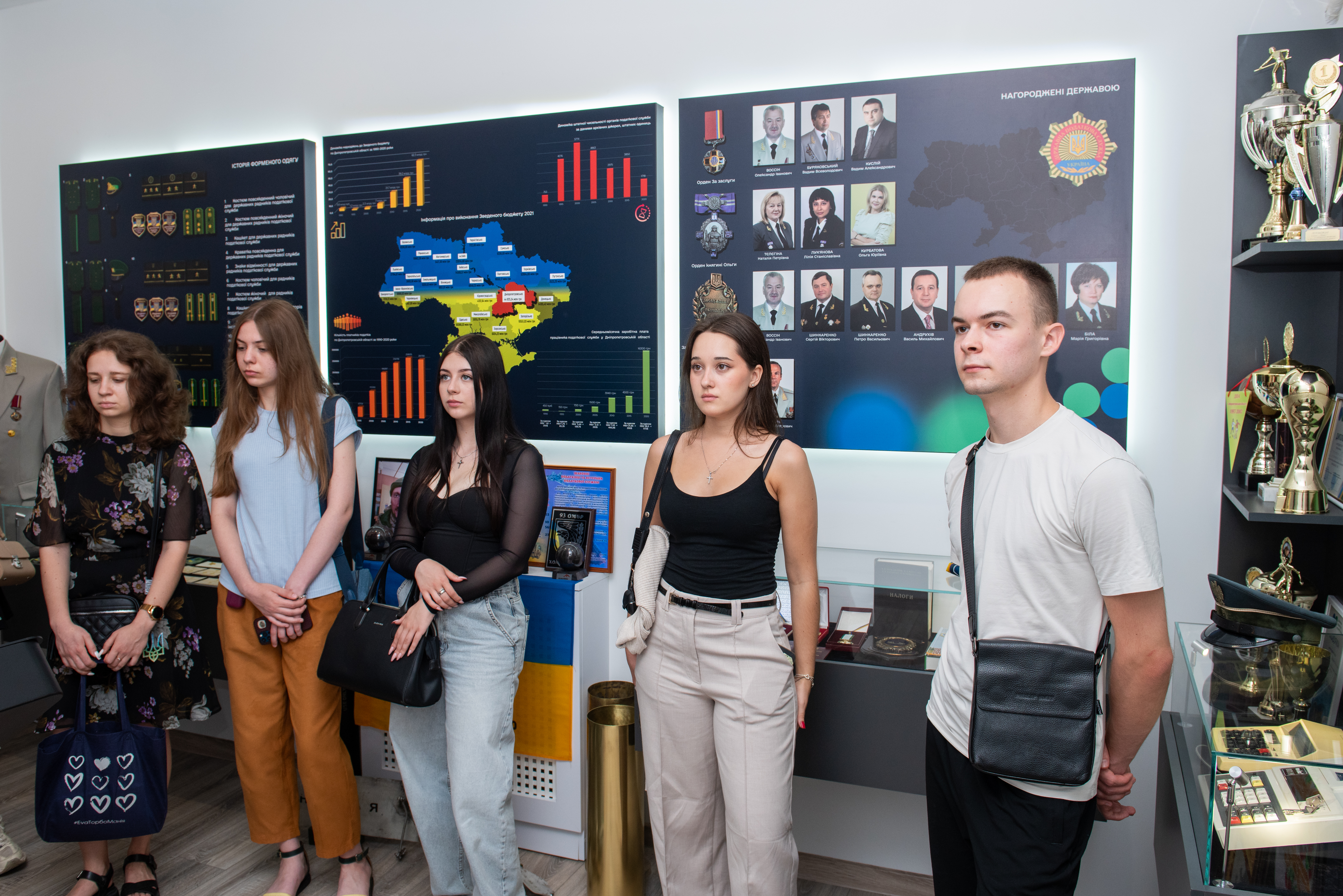 Практичні знання, професійний досвід і сучасні сервіси: у податковій службі Дніпропетровщини відбулася зустріч зі студентами-практикантами. Фото № 4/3