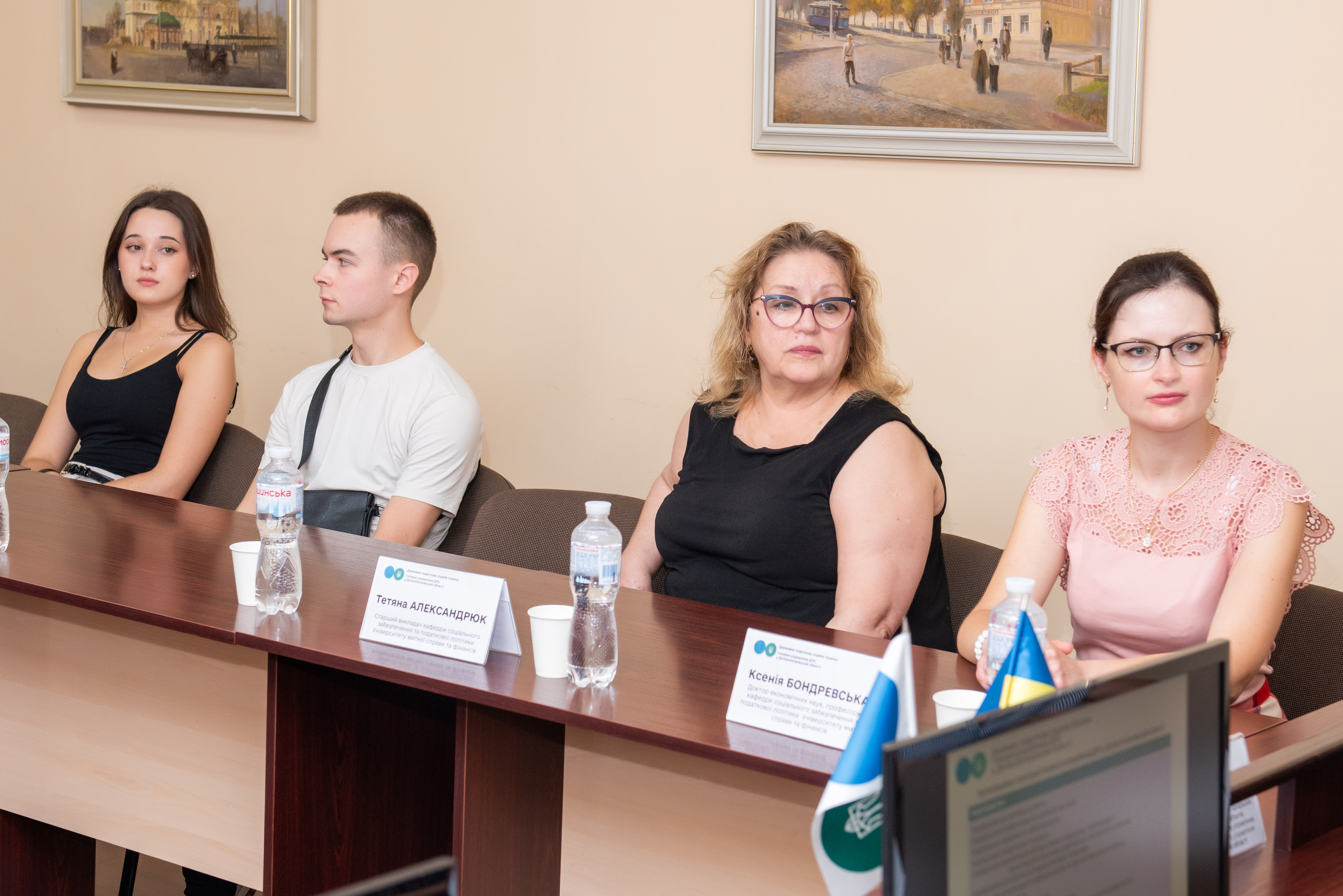 Практичні знання, професійний досвід і сучасні сервіси: у податковій службі Дніпропетровщини відбулася зустріч зі студентами-практикантами. Фото № 7/6