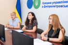 Практичні знання, професійний досвід і сучасні сервіси: у податковій службі Дніпропетровщини відбулася зустріч зі студентами-практикантами. Фото № 8/7