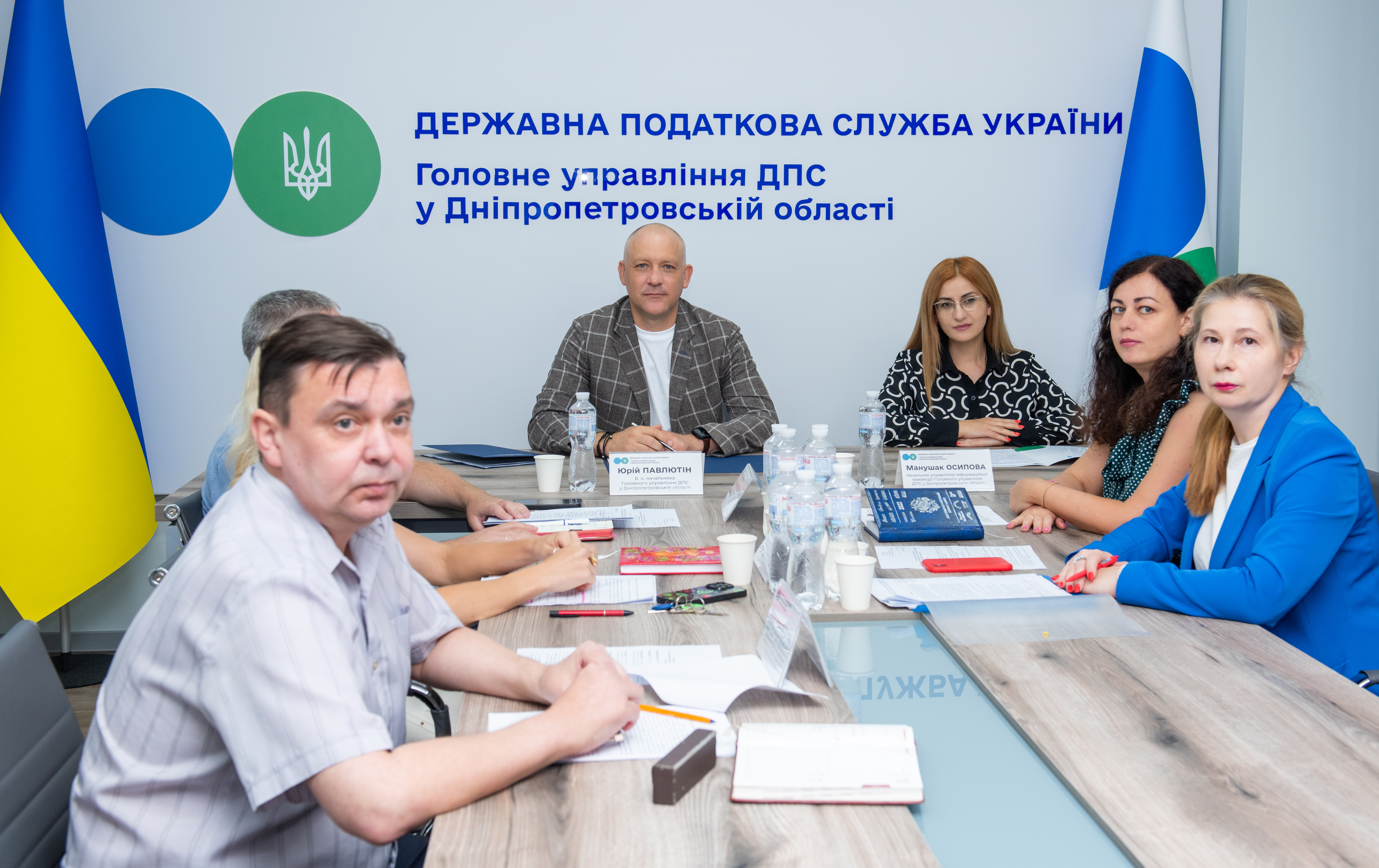 Від партнерства до результату: на Дніпропетровщині визначили пріоритети наповнення місцевих бюджетів. Фото № 1/0