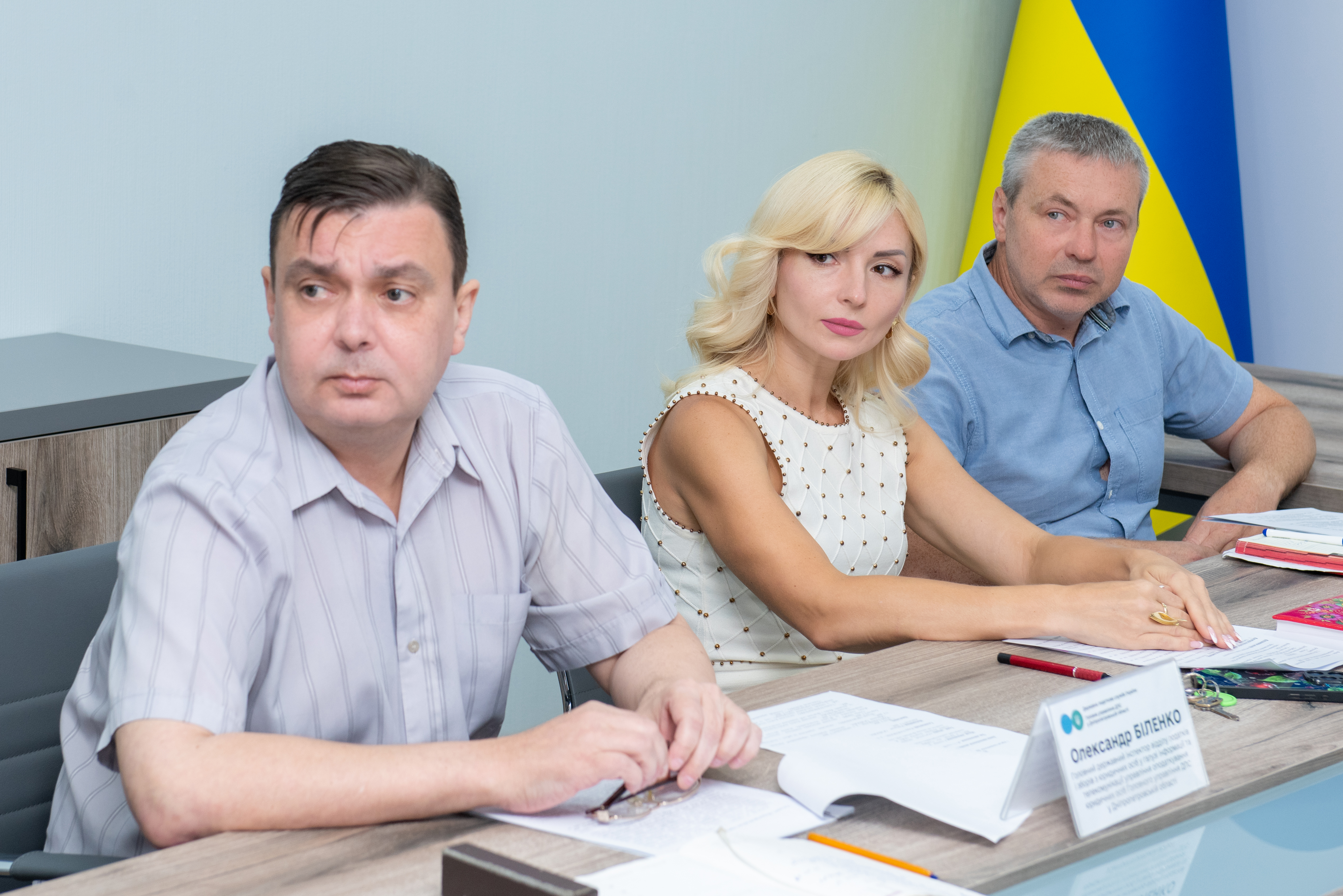 Від партнерства до результату: на Дніпропетровщині визначили пріоритети наповнення місцевих бюджетів. Фото № 2/1